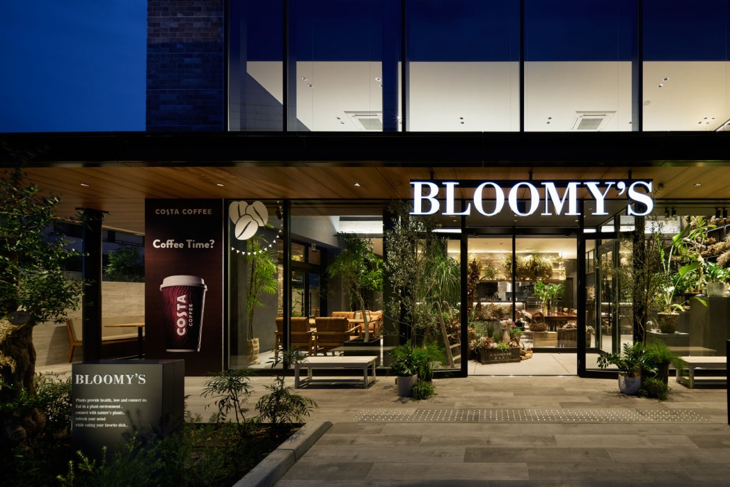 Bloomy's-1