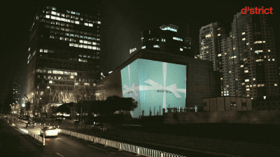 首尔“海浪”建筑,数字艺术的新境界-42