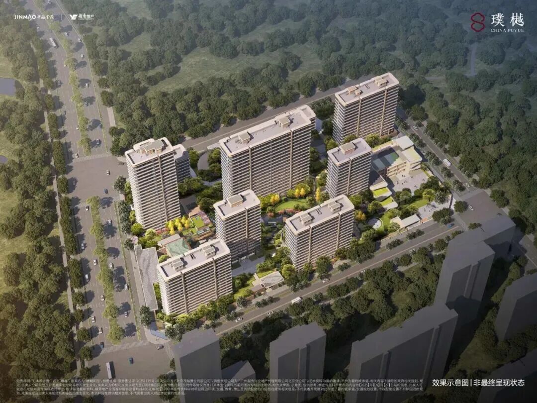 热销45亿，璞樾领峯北京豪宅市场-15