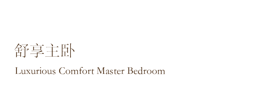 成都万科·高新锦曜丨中国成都丨深圳市梵一舍室内装饰设计有限公司等-56