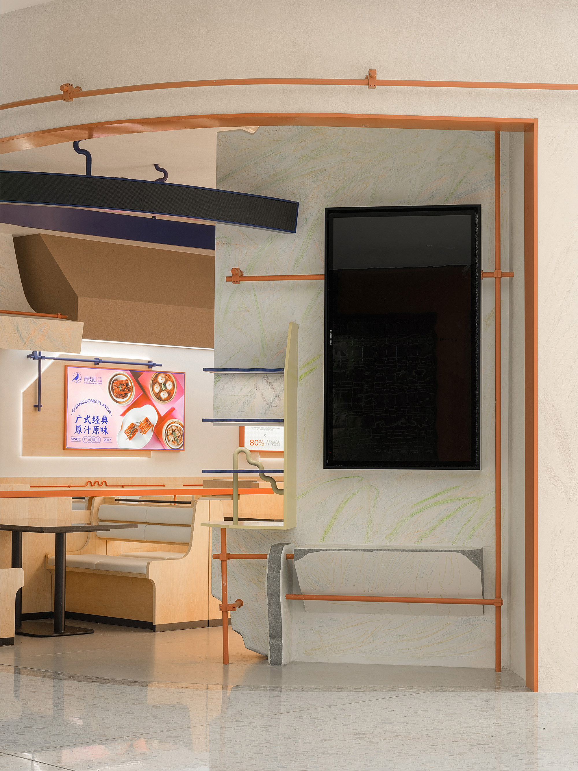 南枝记丨中国江苏丨无锡欧阳跳建筑设计有限公司-30