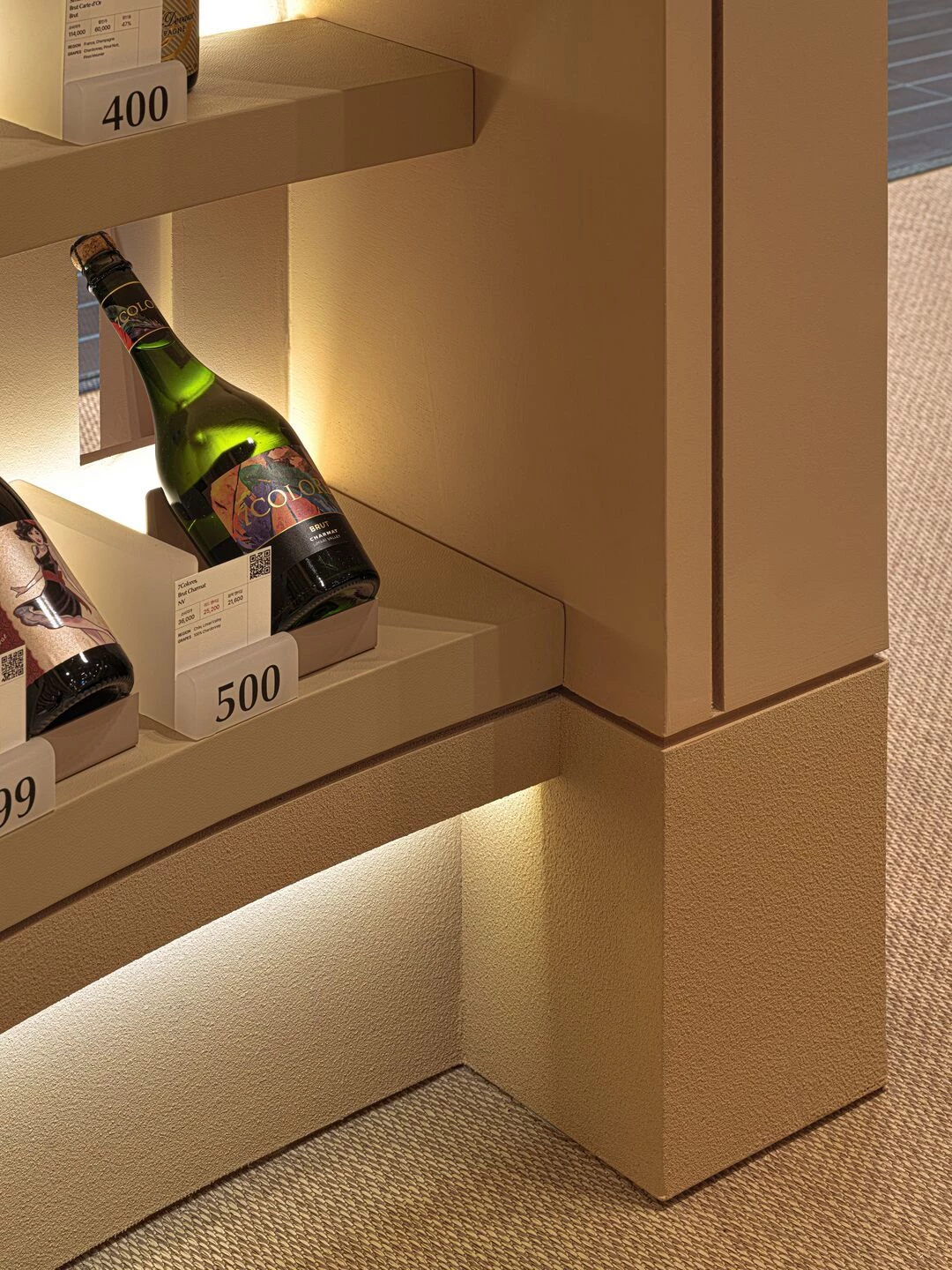 红舌精品盘桥分店丨韩国城南市丨134-40