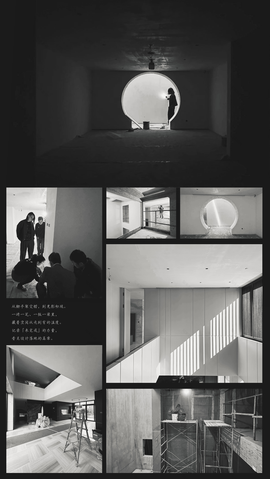 徐宅丨中国上海丨李长明工作室,合以禾空间设计-72