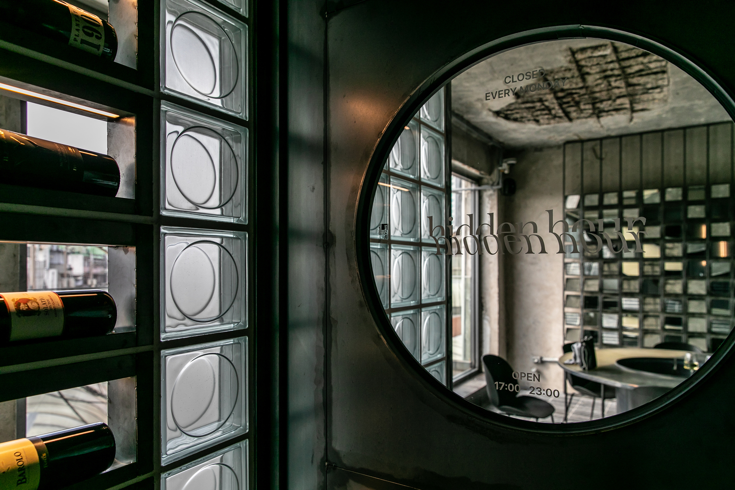 首尔隐藏时光酒吧丨韩国丨all around design company-16