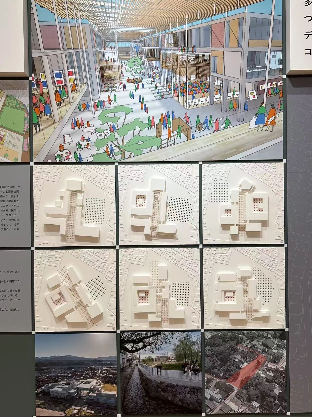 谷口吉郎·吉生纪念 金泽建筑馆丨日本丨谷口吉生-290