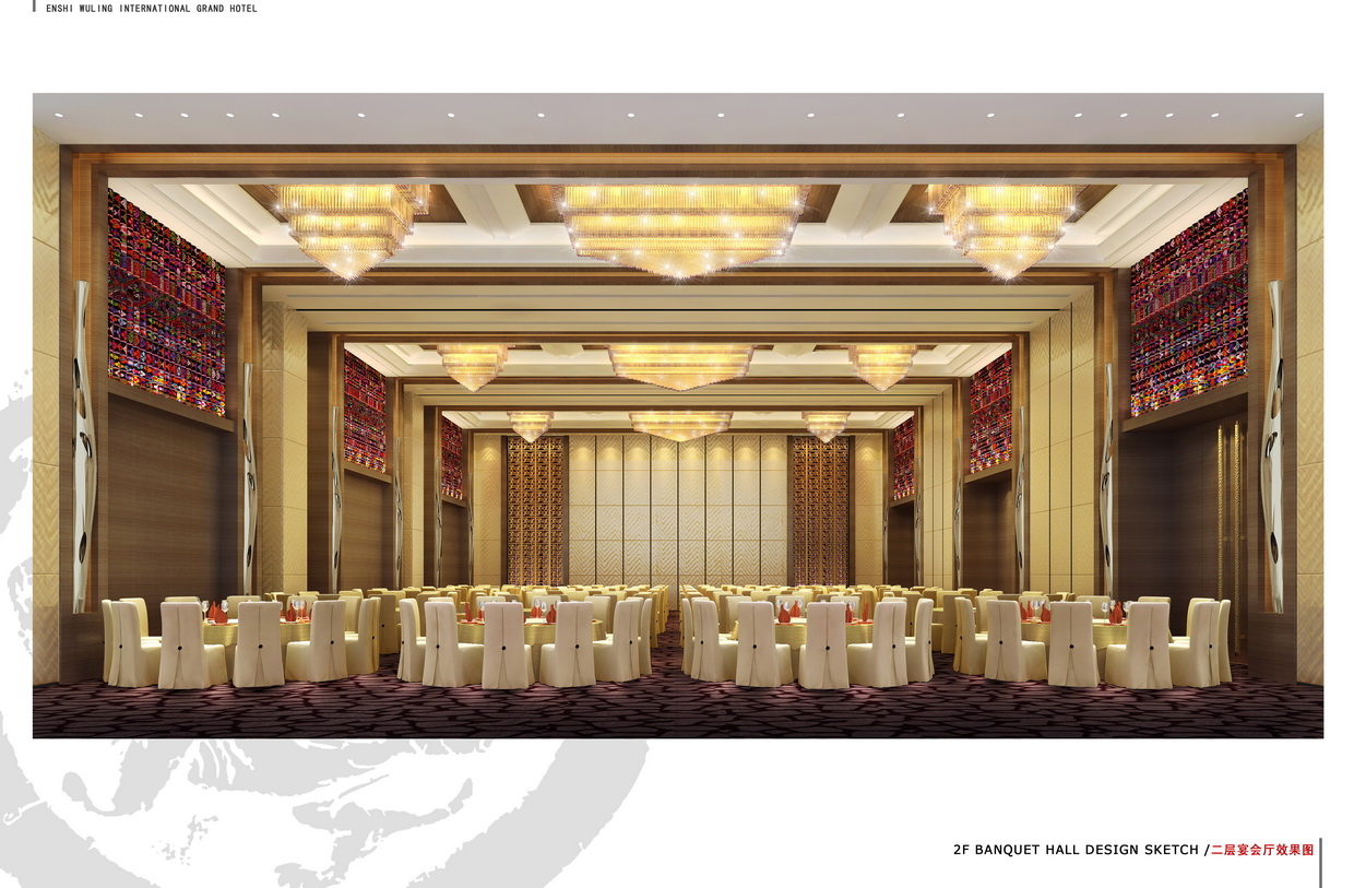 恩施瑞享国际酒店-37