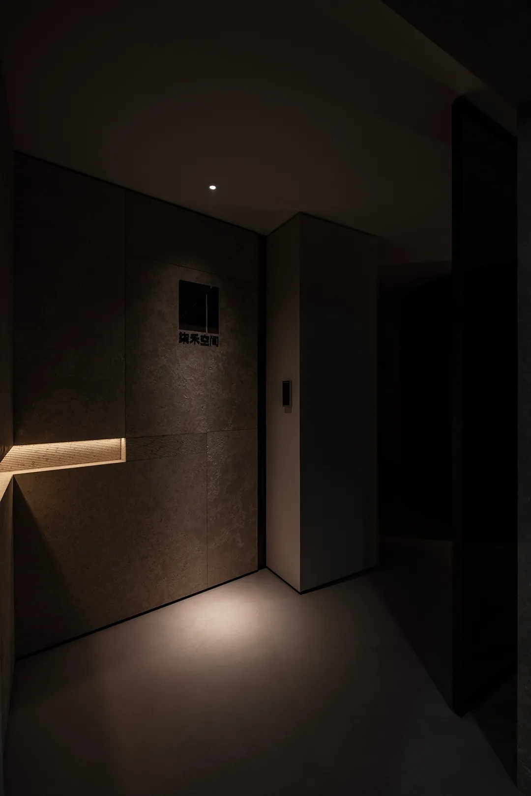 杭州柒禾空间丨中国杭州丨杭州柒禾空间设计-13