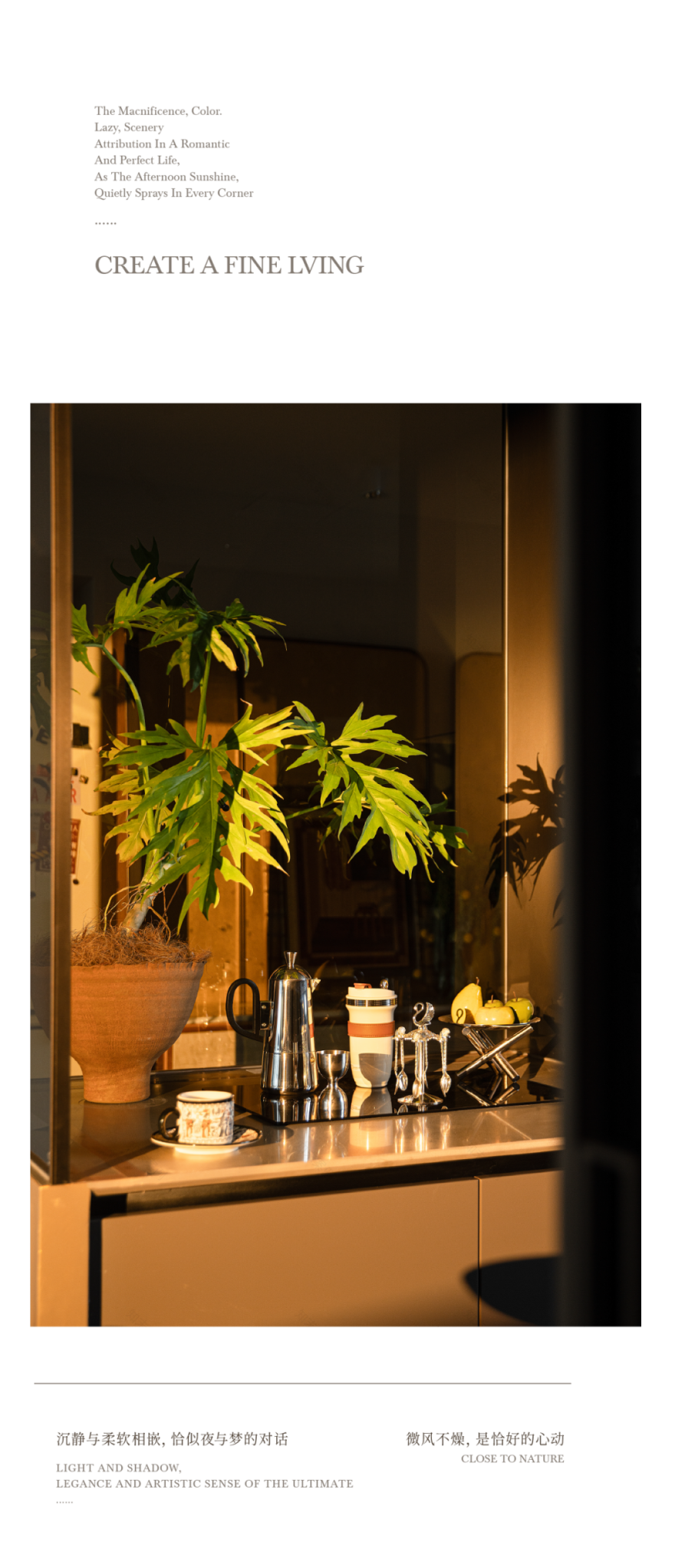 招商揽阅书华样板间丨中国西安丨元禾大千-22