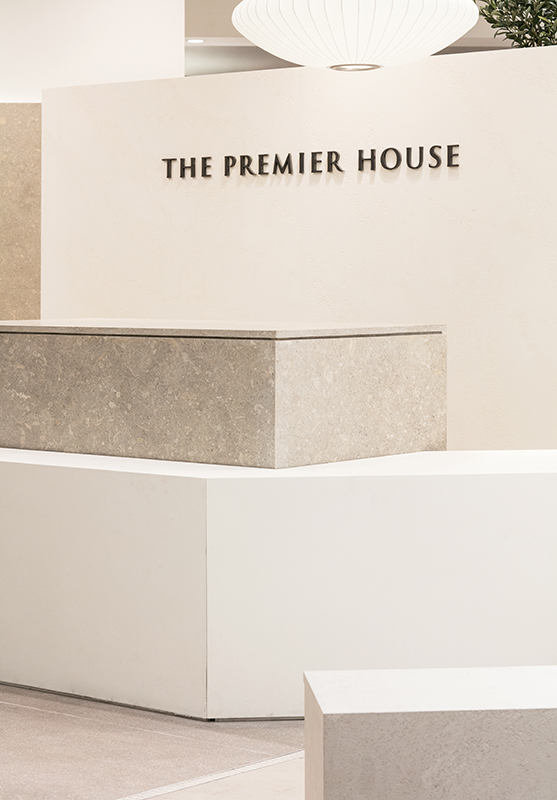 THE PREMIER HOUSE (HYUNDAI DEPARTMENT) Labotory-13