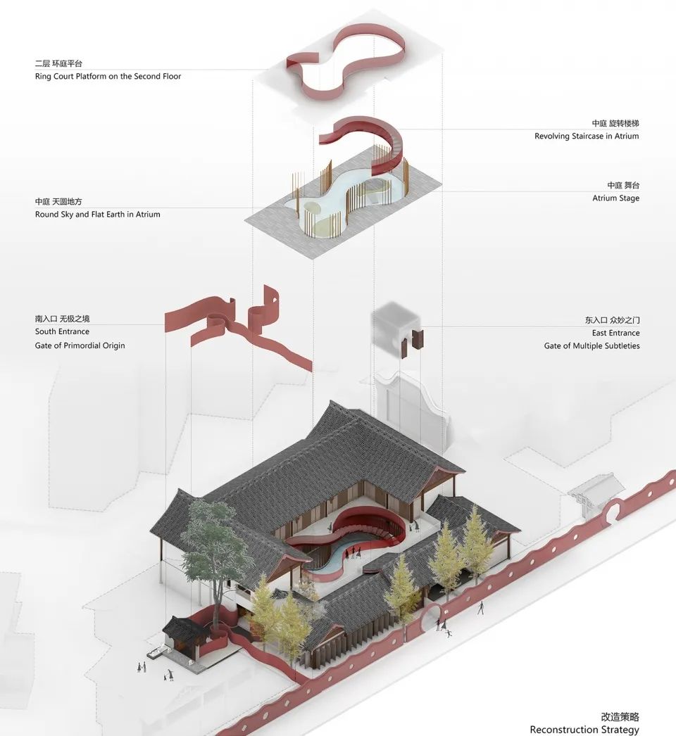 宽三堂中餐厅东方人文生活空间丨中国成都丨慕达建筑-43