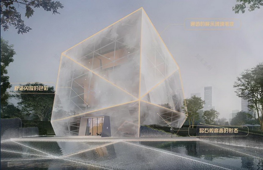 武汉城建中央云城丨中国武汉丨Metrostudio 迈丘设计-20