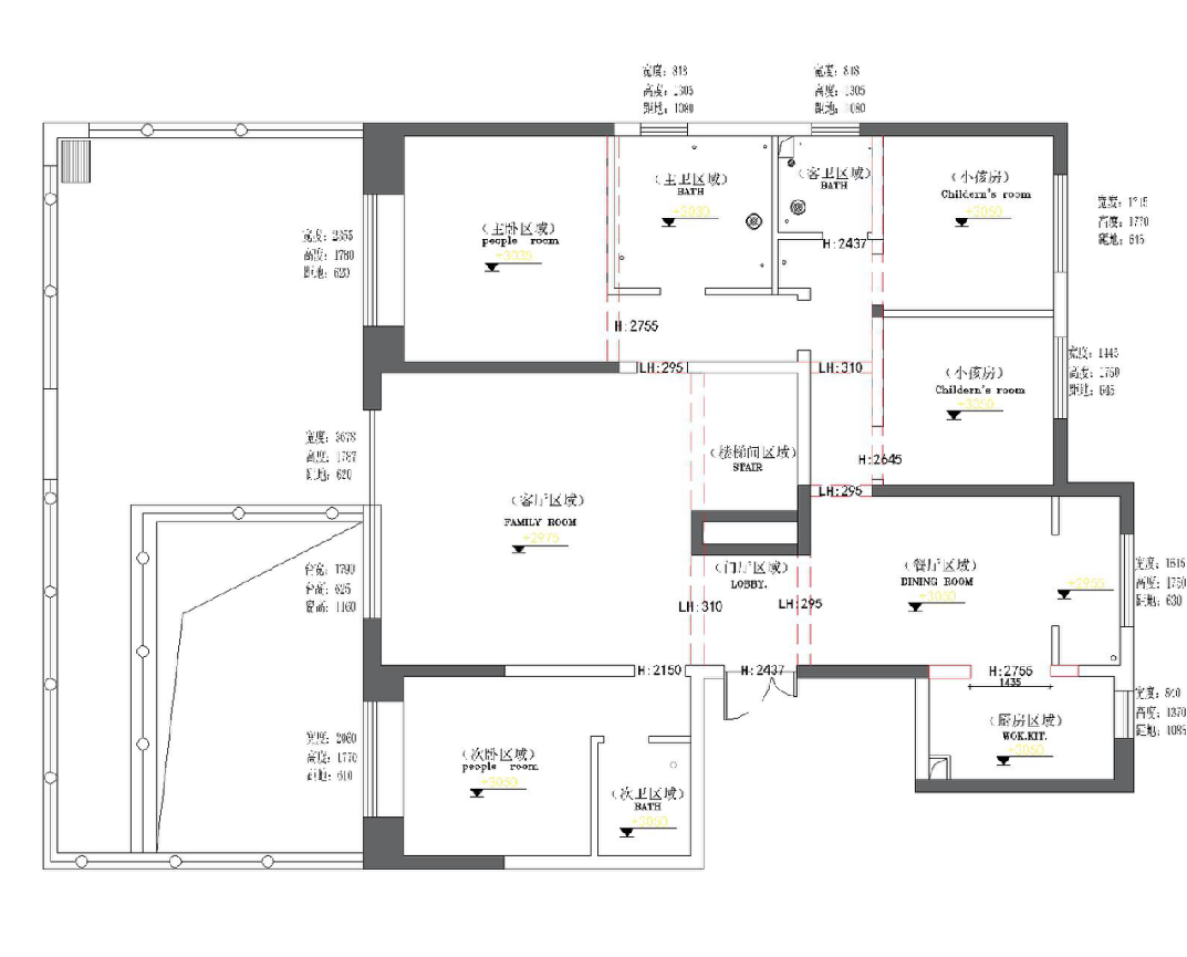 未央金茂府现代轻奢下叠别墅设计丨中国西安丨青马别墅设计-101