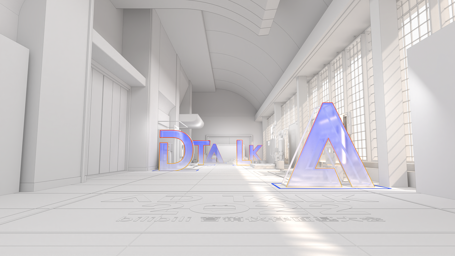 B站“品牌银行”赋能品牌营销丨中国上海丨哔哩哔哩-18