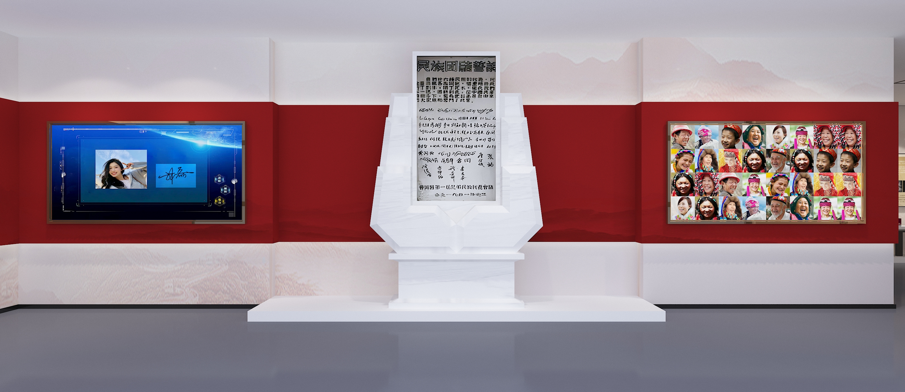 民族团结展厅设计-25