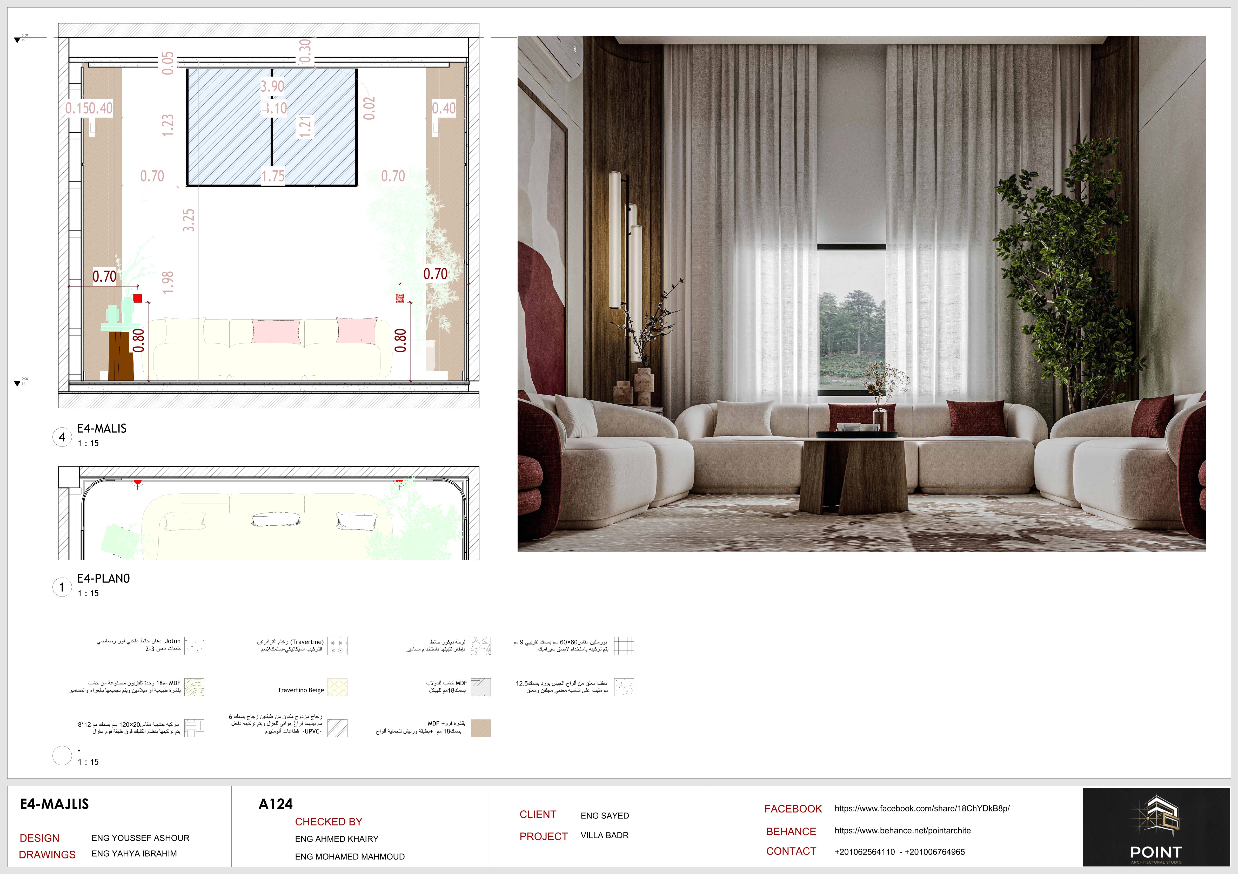 Men Majlis丨埃及丨Point Architecture-35