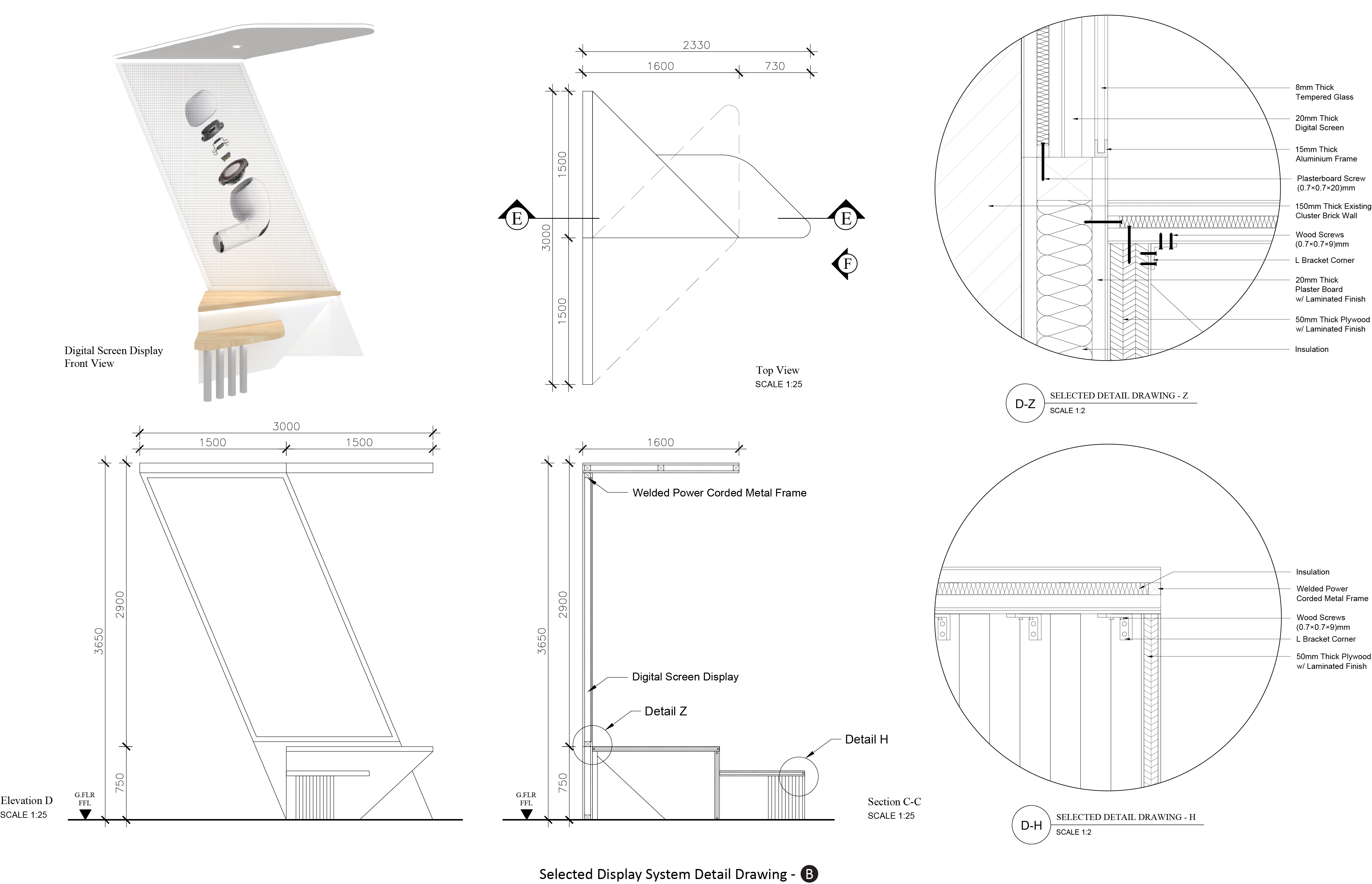 AI Home 零售设计-17