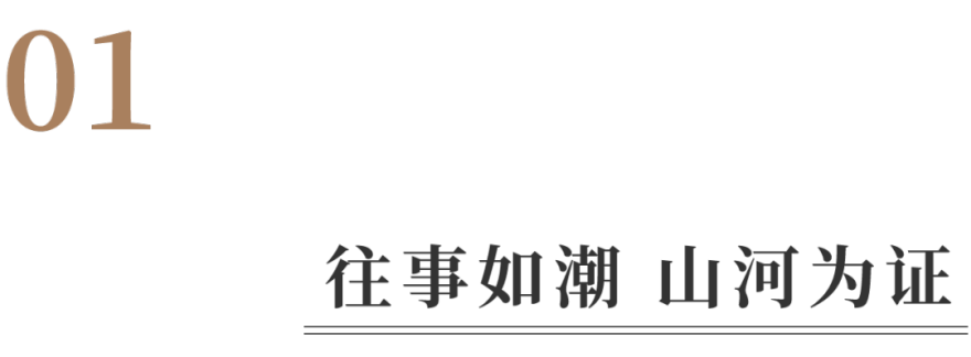 经典巡礼|潮涌镇海石筑丰碑:浙江省宁波市镇海口海防历史纪念馆-25