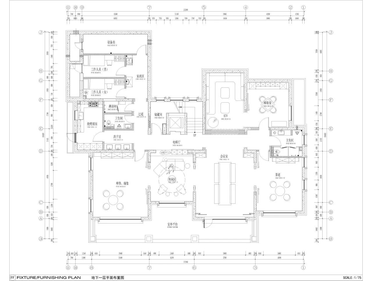 天恒·半山世家丨中国北京丨北京泛恩国际建筑设计顾问有限公司-2