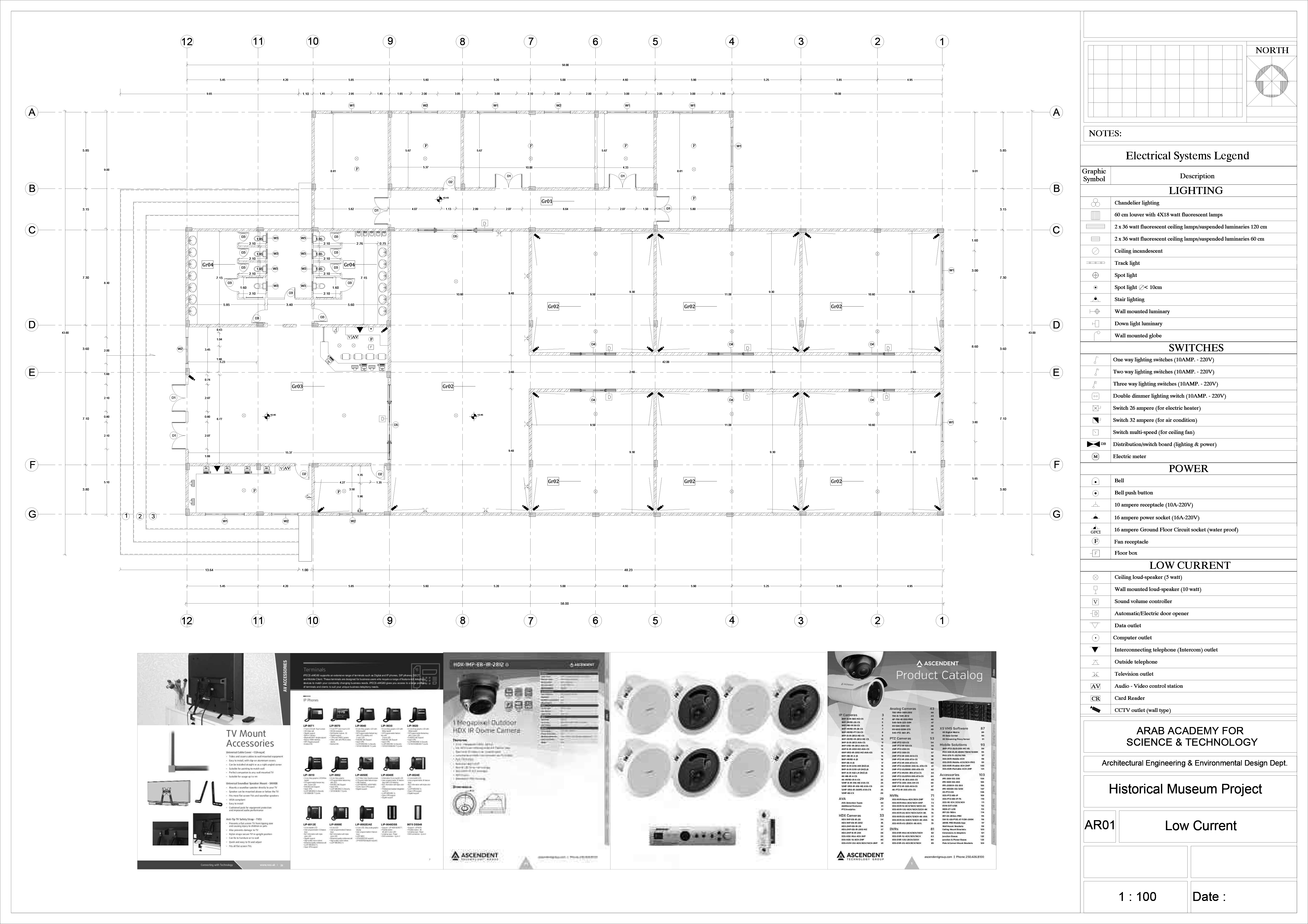 Museum mechanical plumbing and electrical-10