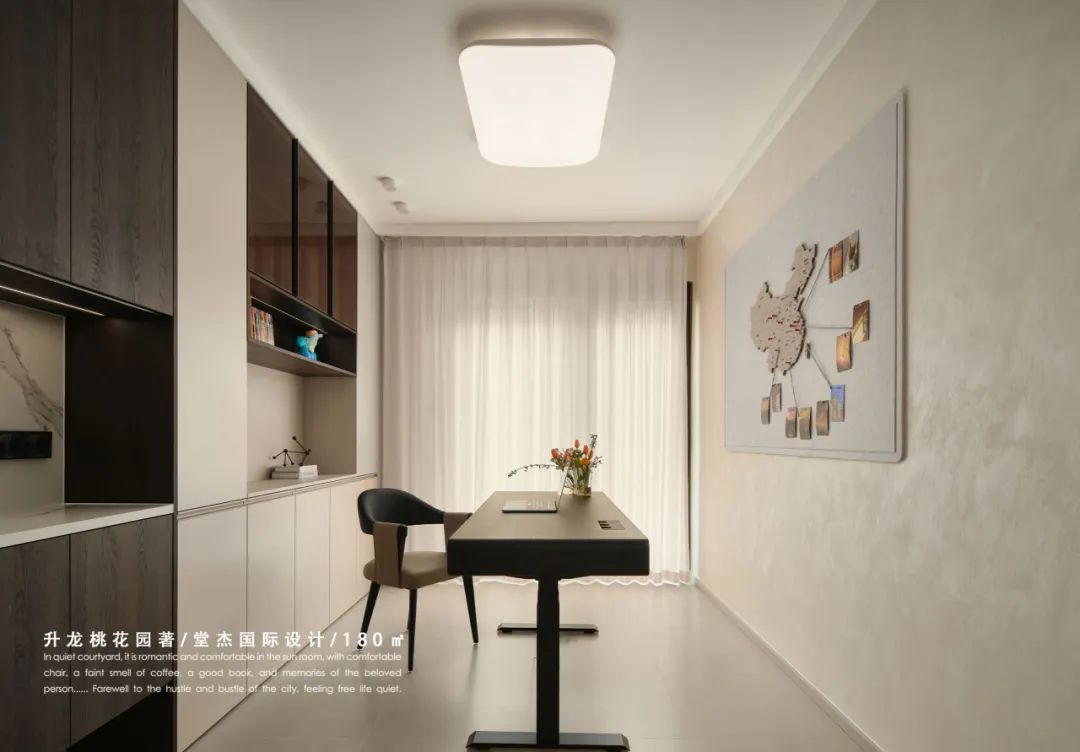 桃花园著丨中国南京丨堂杰国际设计-29