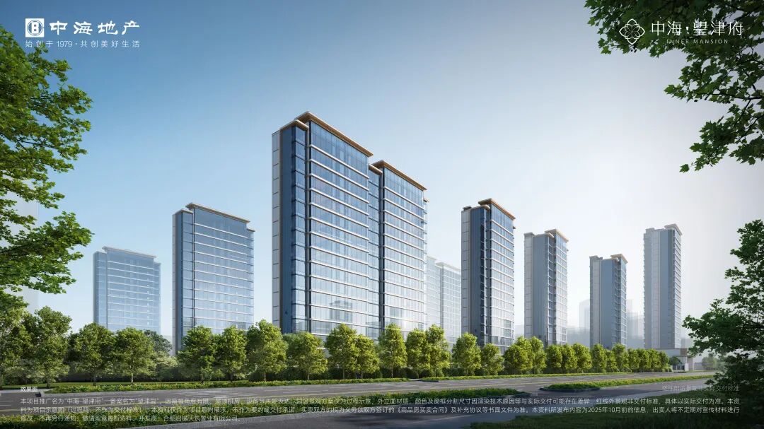 中海望津府|7张高浓度超配生活地图，解码城芯松弛生活-37