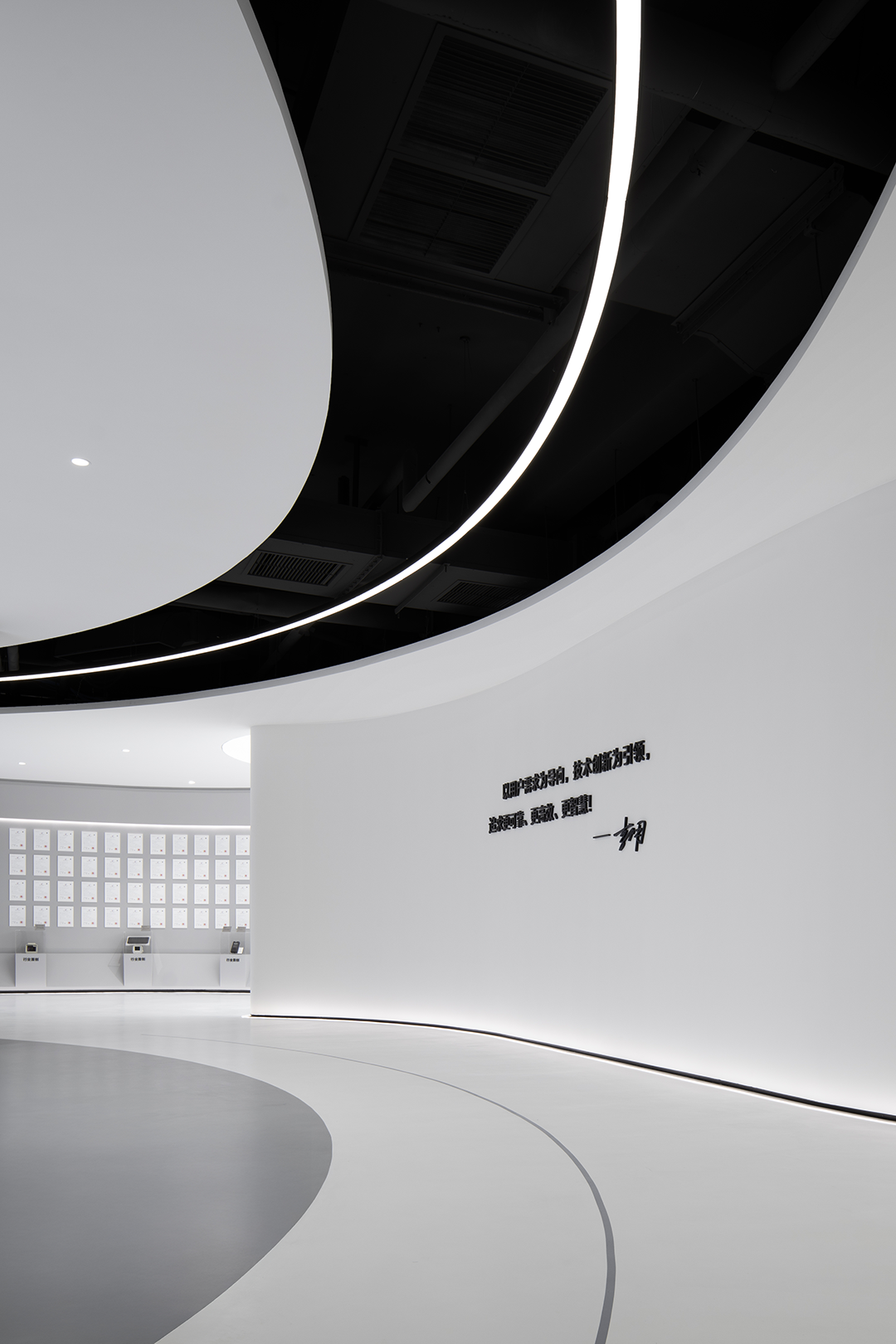 信通电子展厅丨中国淄博丨春秋筑设计-31