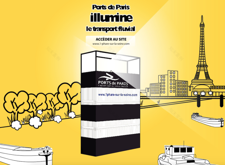 巴黎港口灯塔画廊-14