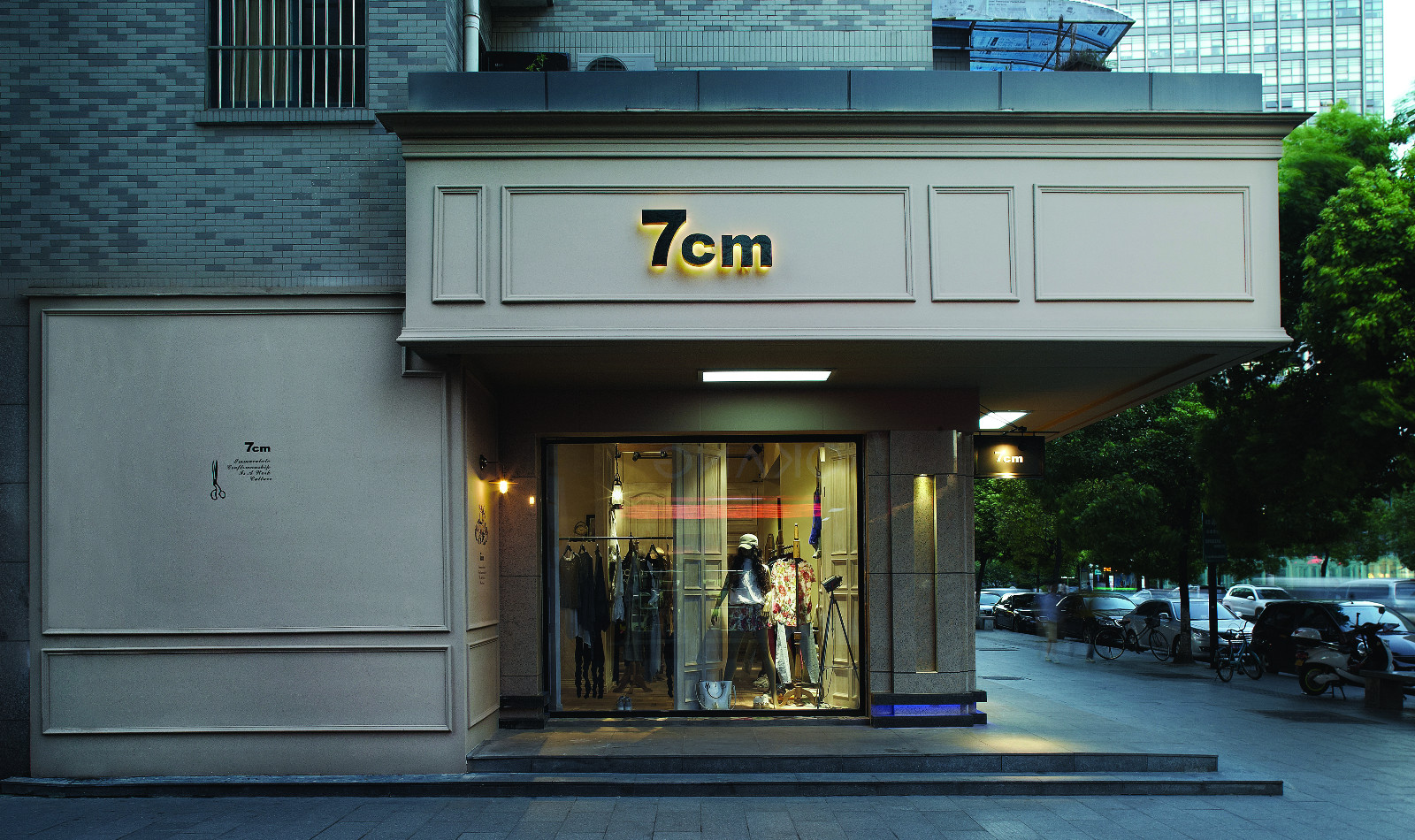 7CM 杭州庆春店-15