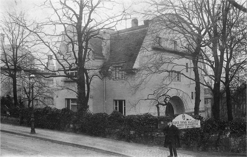 未明确提及(涉及多个建筑项目)丨德国达姆施塔特-65