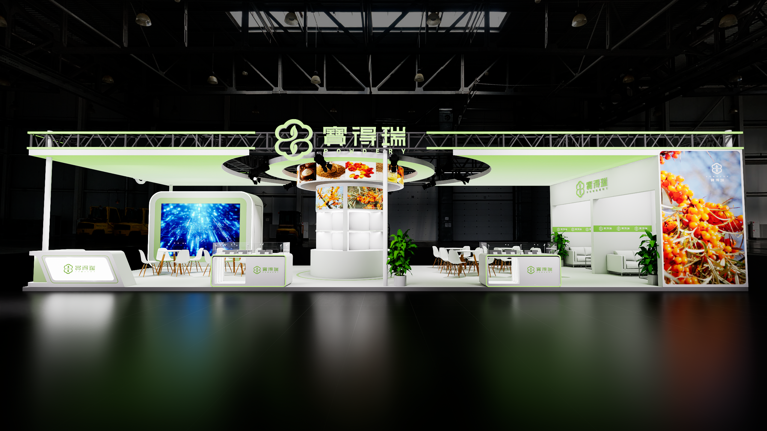 宝得瑞 上海FIC展-8