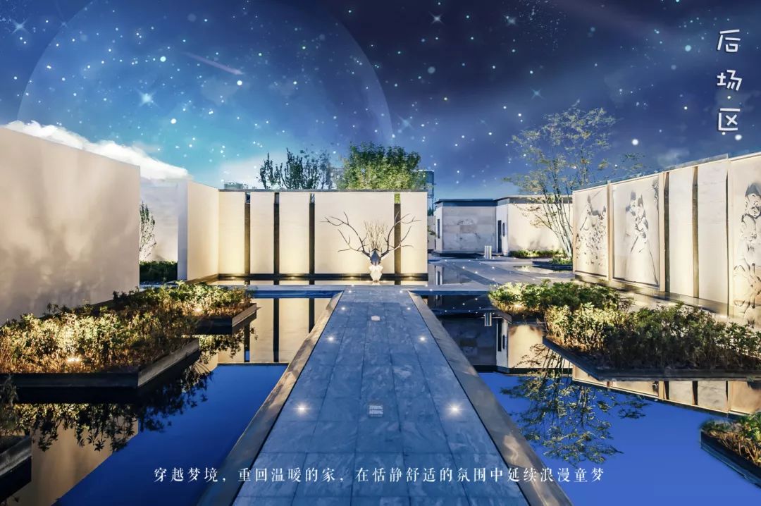 绿地新里·格林公馆 | 童话城堡中的梦幻家园-67