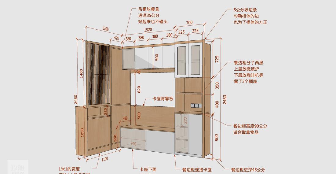 日式平层阳光满屋设计丨JORYA 玖雅-49