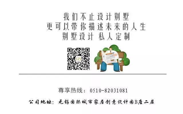 薛杨设计 | 清扬康臣锦院欧式别墅，精致生活，奢华大气-48