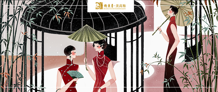 上海西岸美高梅 | 打破规则 尽享潮趣-4