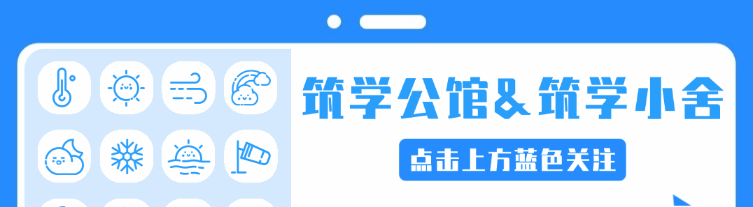 布道设计丨蓝百合母婴护理中心_20260301-0