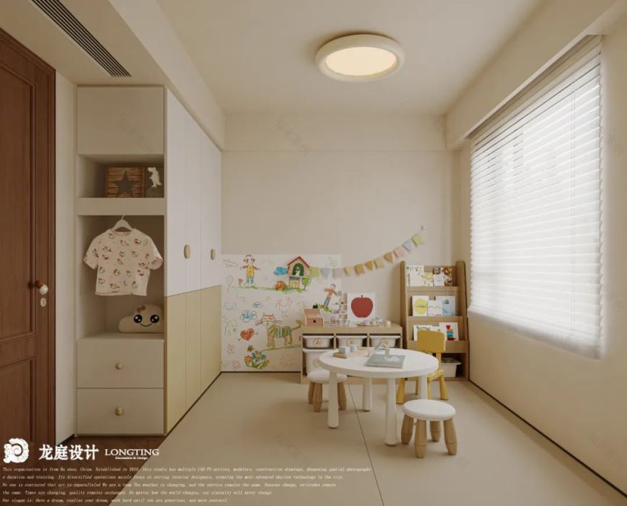 湖州晴翠府摩登年轮设计丨中国湖州丨龙庭设计-66