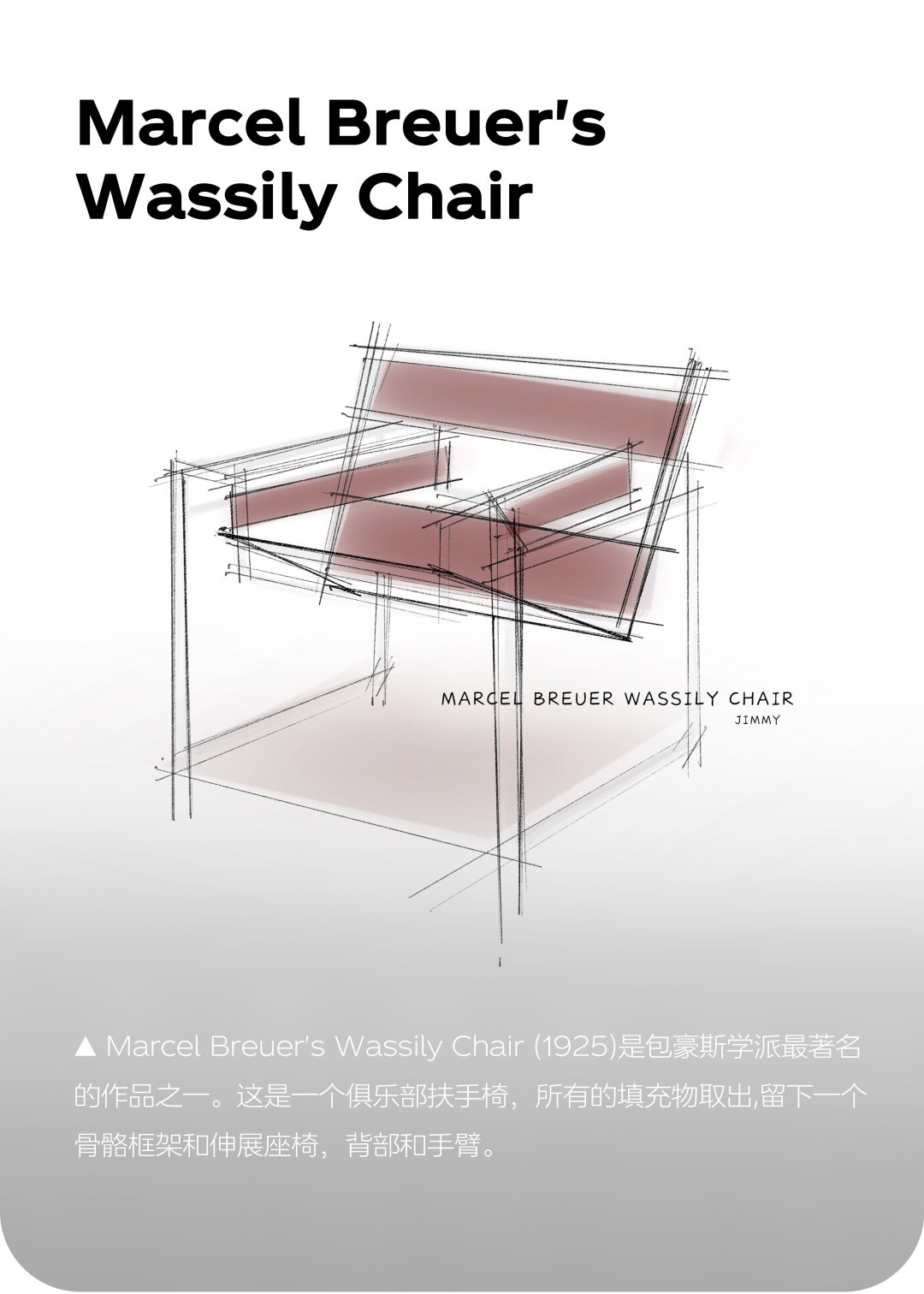 宓|情绪与氛围和谐的住宅空间设计-91