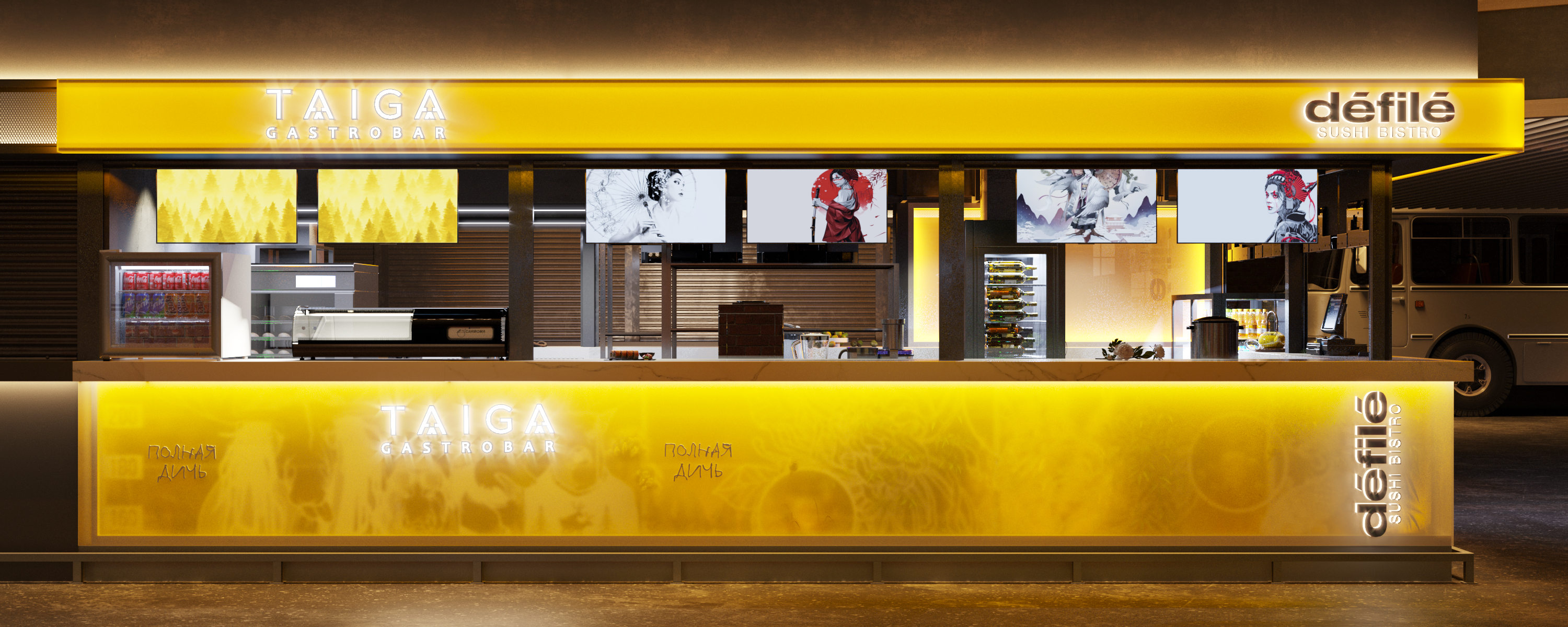 КОНЦЕПТ КОРНЕРА DEFILE,TAIGA-17