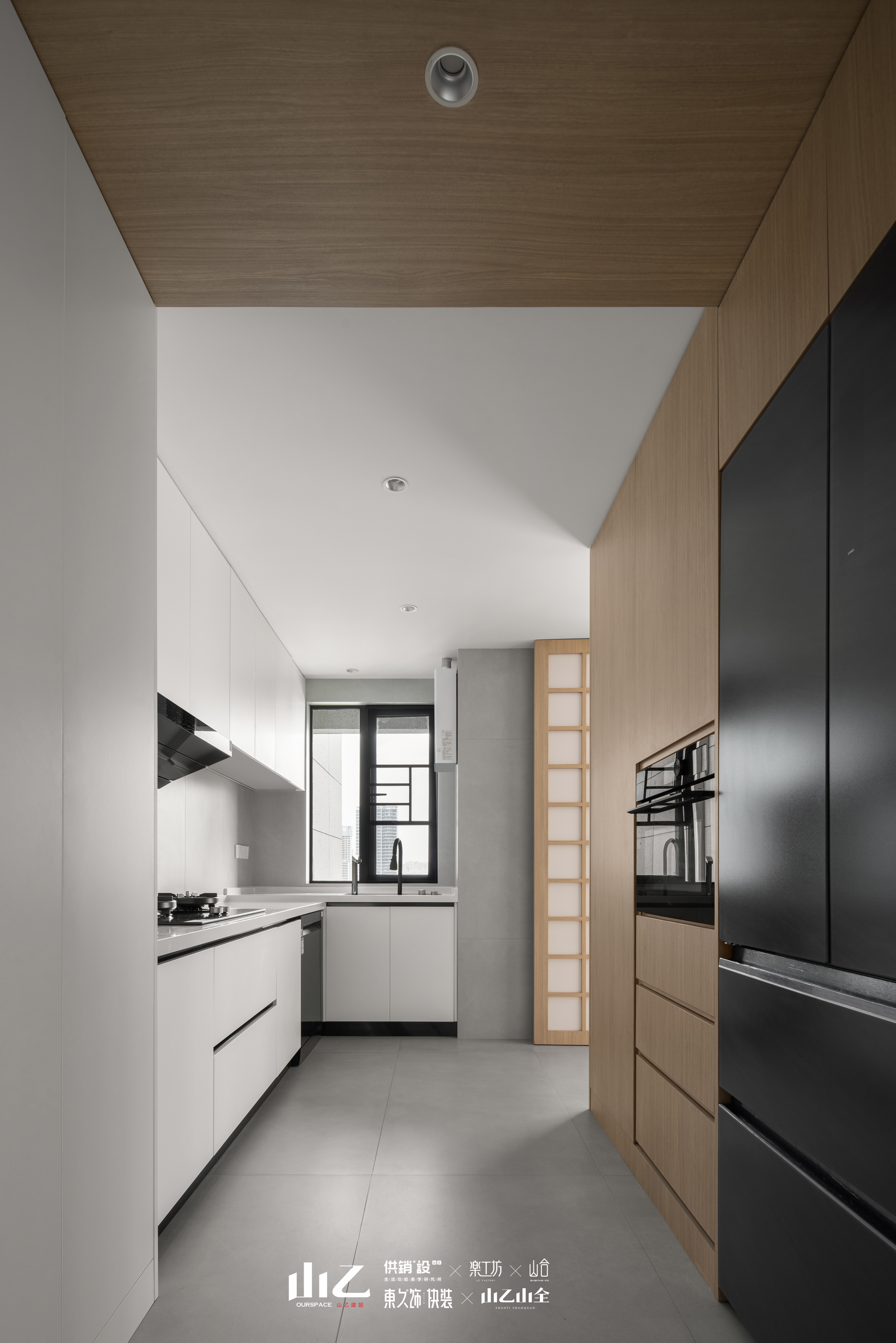 山乙建设丨阳光城凌云府设计VS实景-14