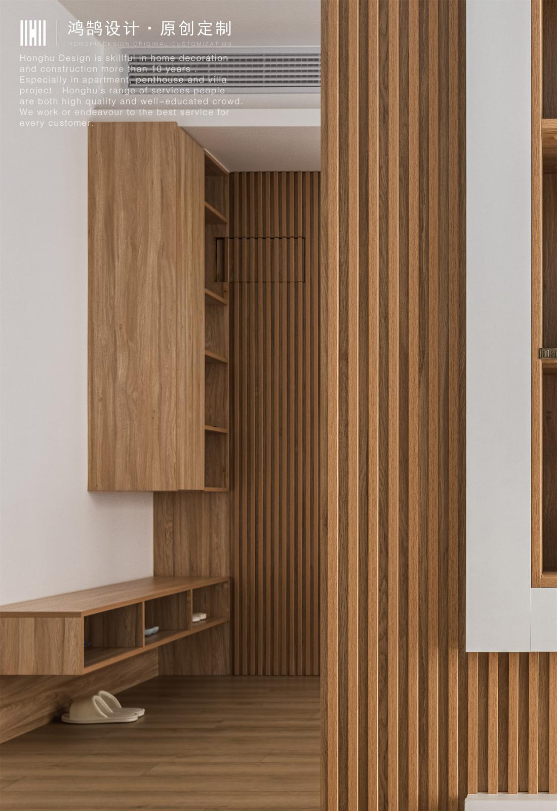 沪漂 IT 男的原木风家装之旅丨鸿鹄设计-22