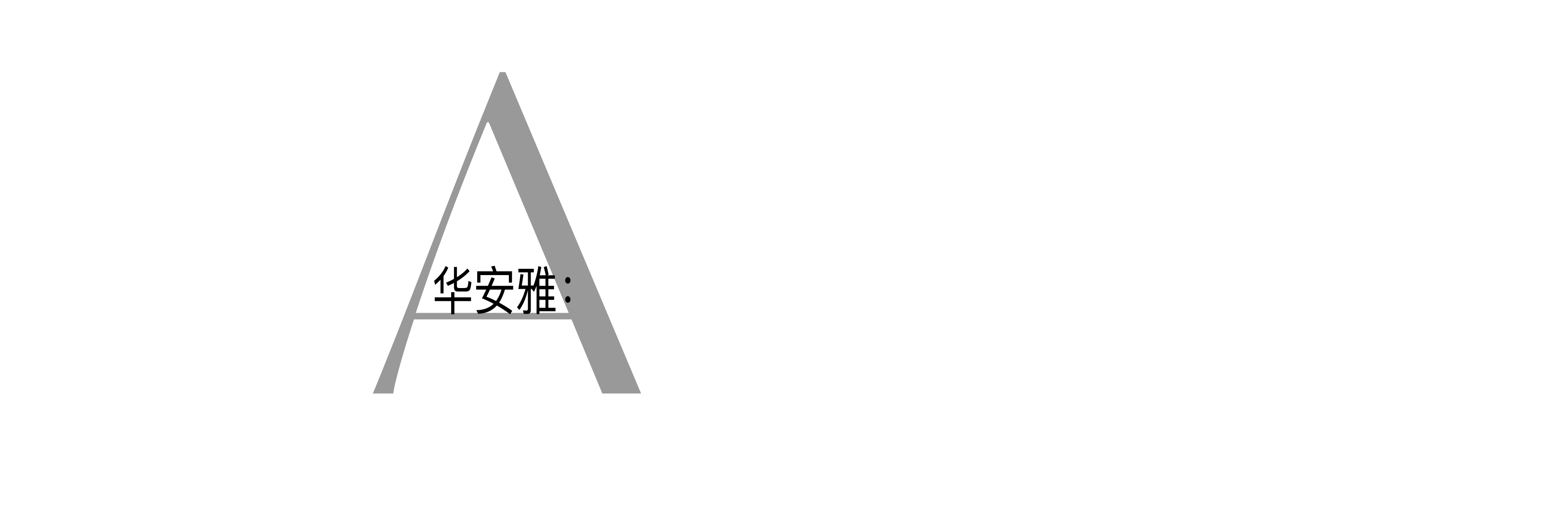 香港M博物馆丨中国香港丨赫尔佐格和德默隆建筑事务所-54