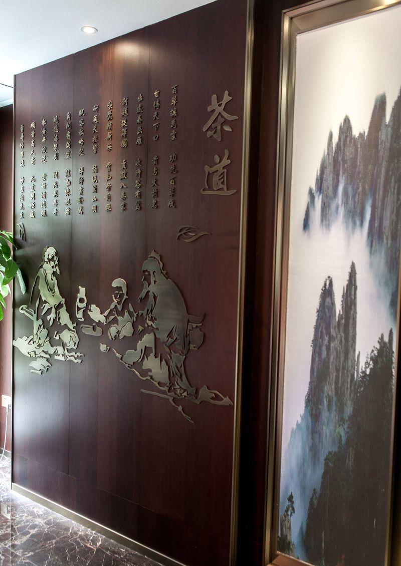 品茗之境 · 贺庆号茶馆丨中国深圳-30