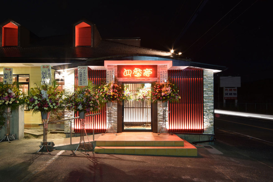 焼肉はうす四季亭丨日本福冈丨クラフトワン一級建築士事務所(CRAFTONE ARCHITECTS)-9