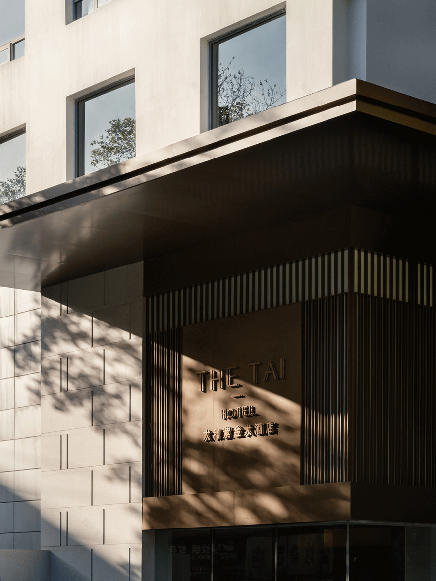 南京太和紫金酒店丨中国南京丨澳大利亚HYH酒店设计集团(中国南京)-0