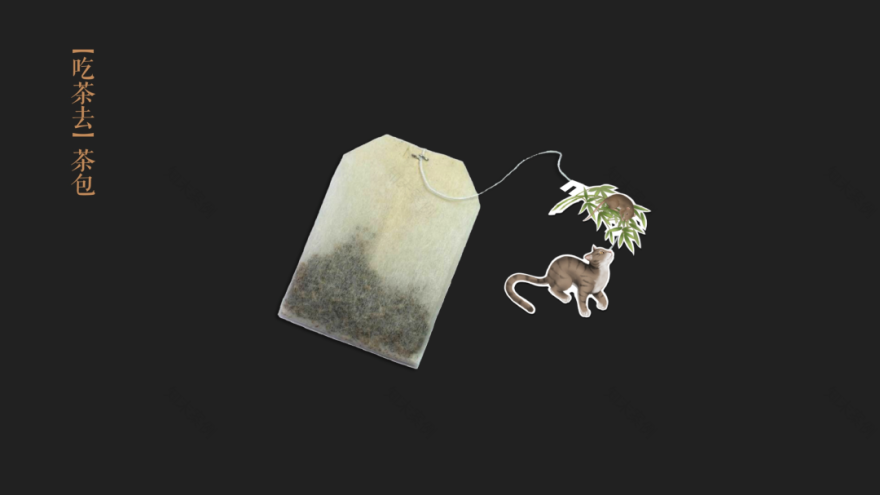 艺点案例|大足石刻文创产品规划与设计-57