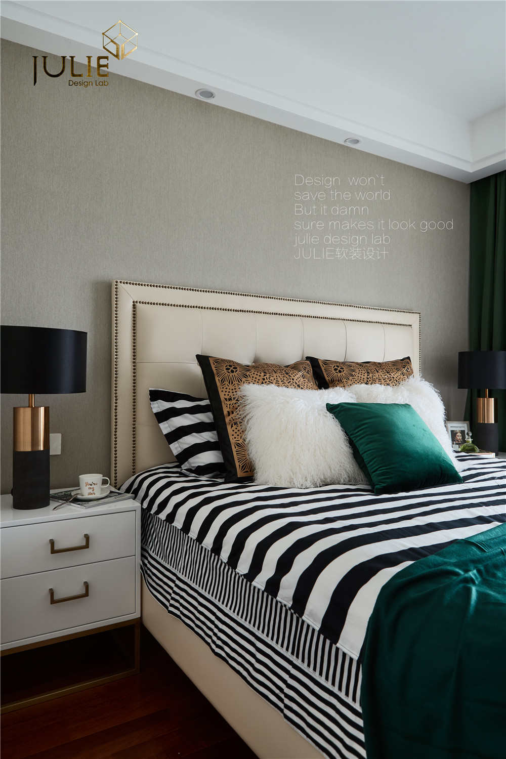 铂金名筑120㎡摩登美式-38