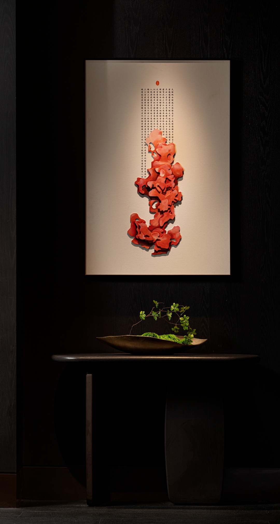 喜瑞餐厅丨中国蚌埠丨LDH刘道华建筑设计事务所-25