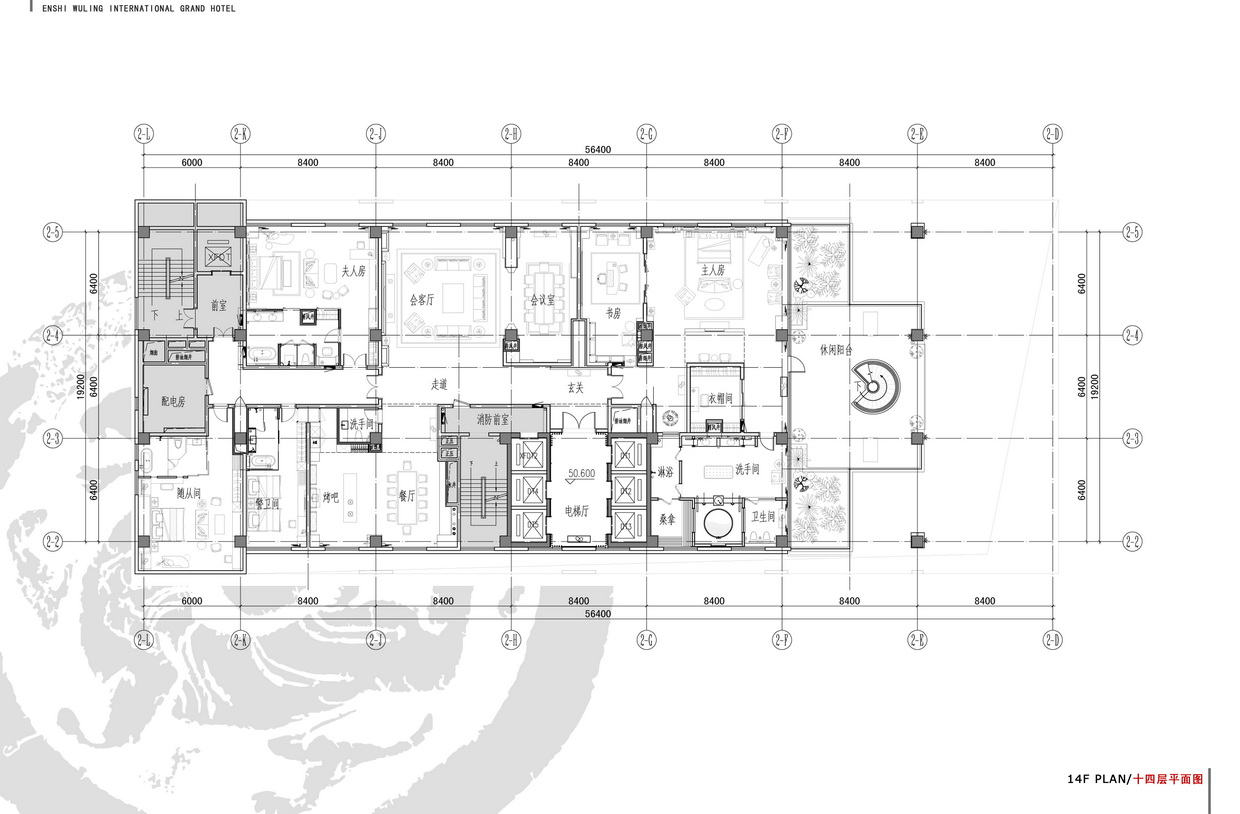 恩施瑞享国际酒店-27