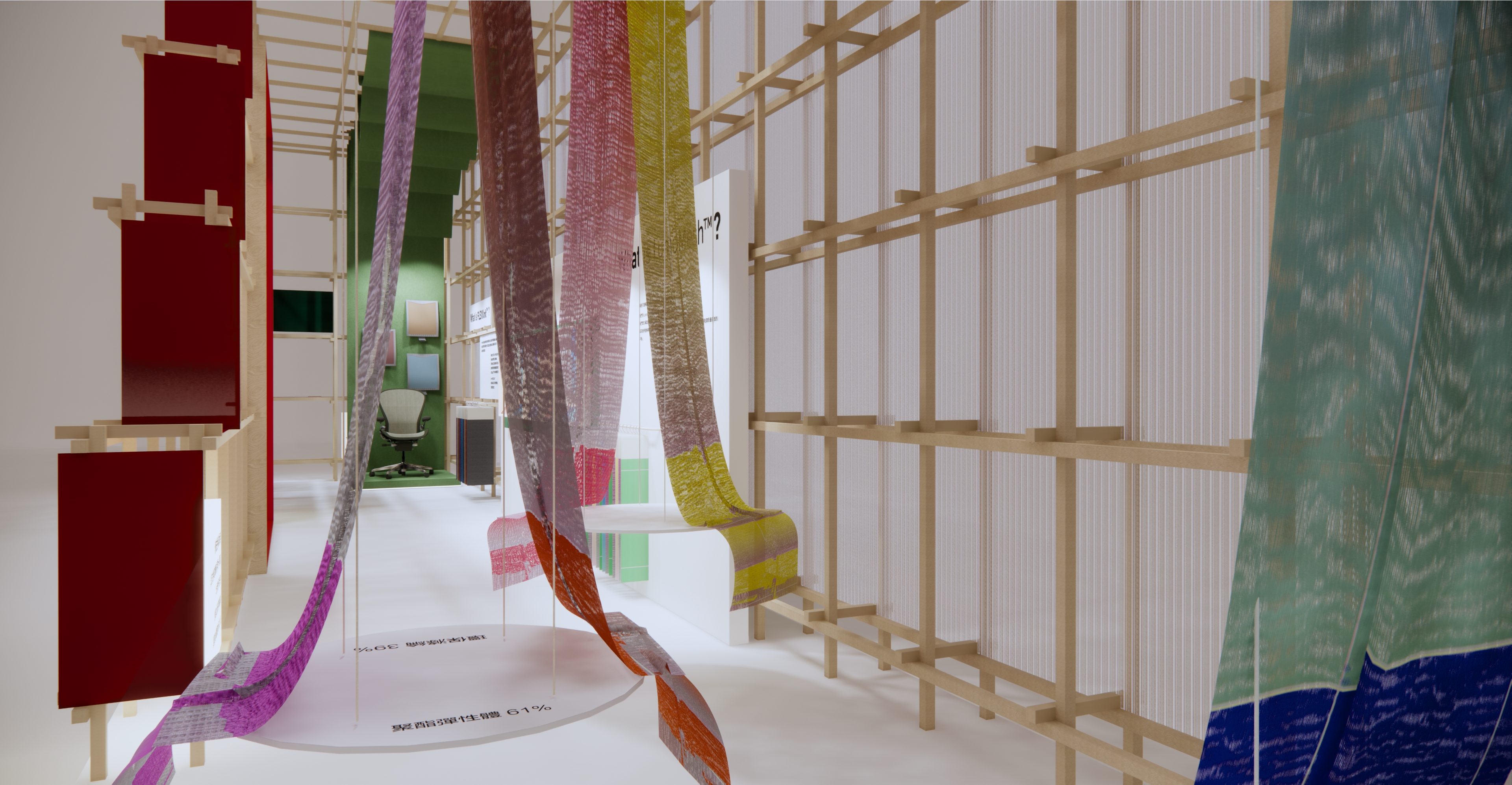 原创 ——中国国际家具博览会-12