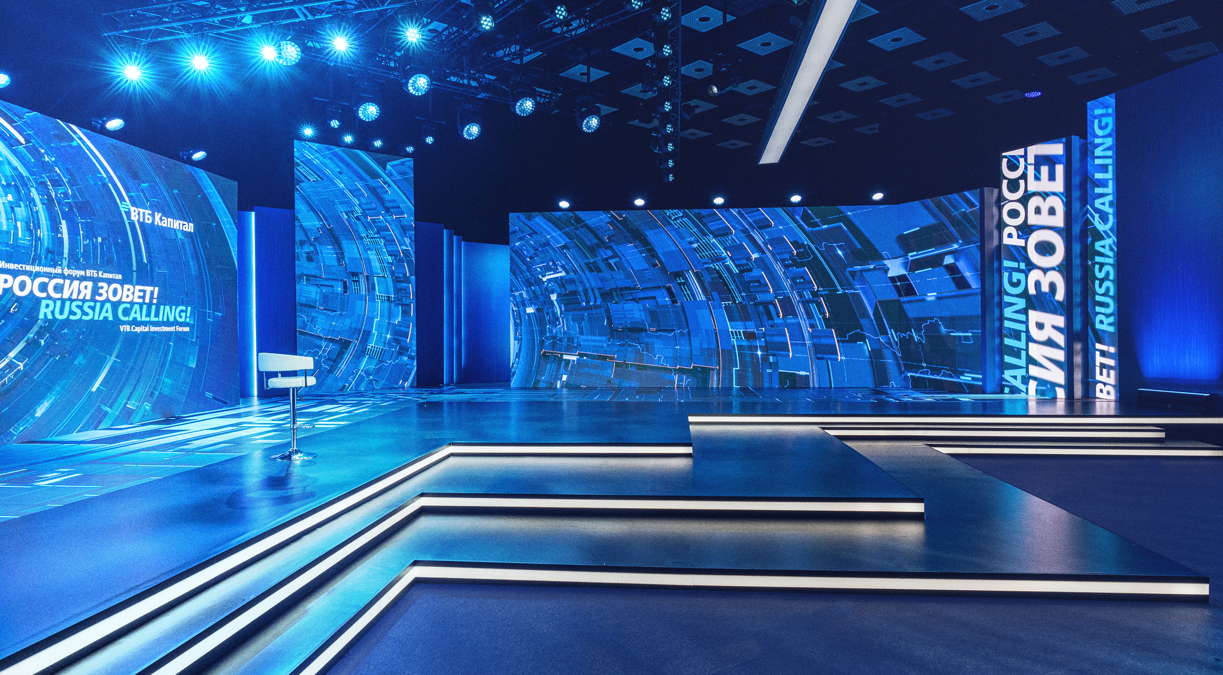 2020 年在线投资论坛丨FabrikaArt-2